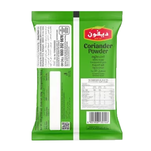 Devon coriander powder